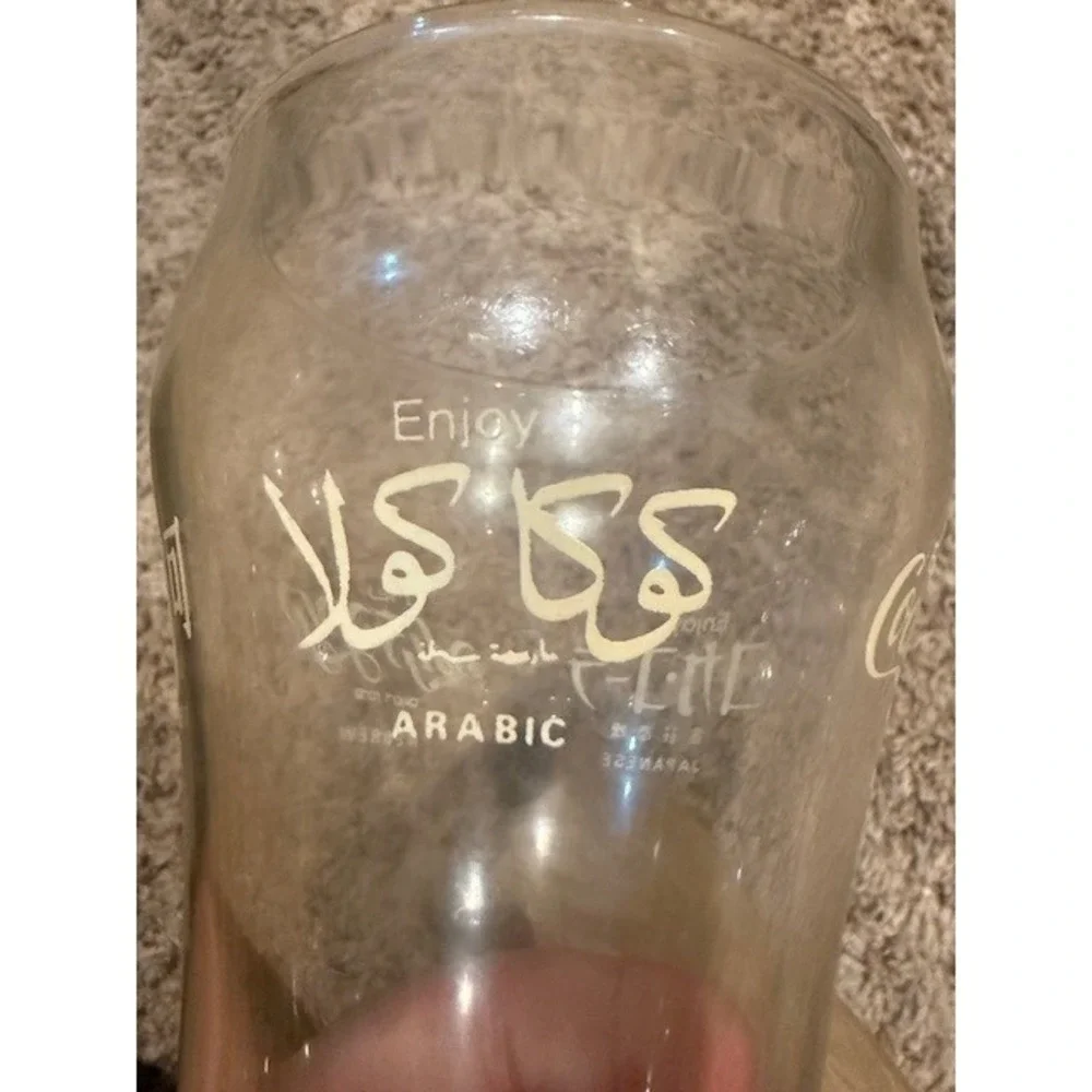 Coca-Cola Collectible Glasses Enjoy Coca-Cola in‎ Different Languages